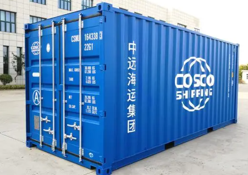 浈江20尺全新集装箱出售